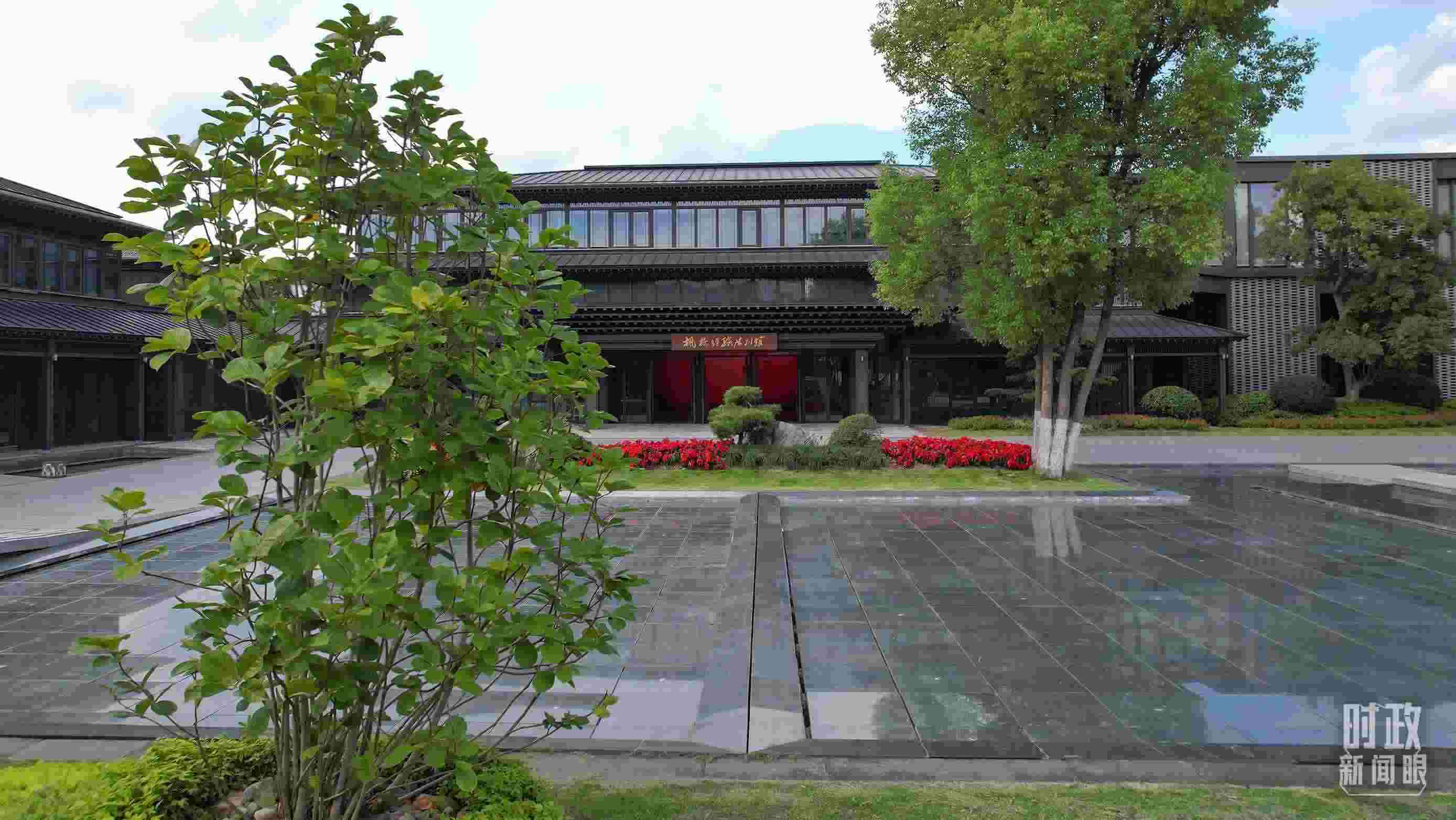 △楓橋經(jīng)驗陳列館。（總臺央視記者范凱拍攝）