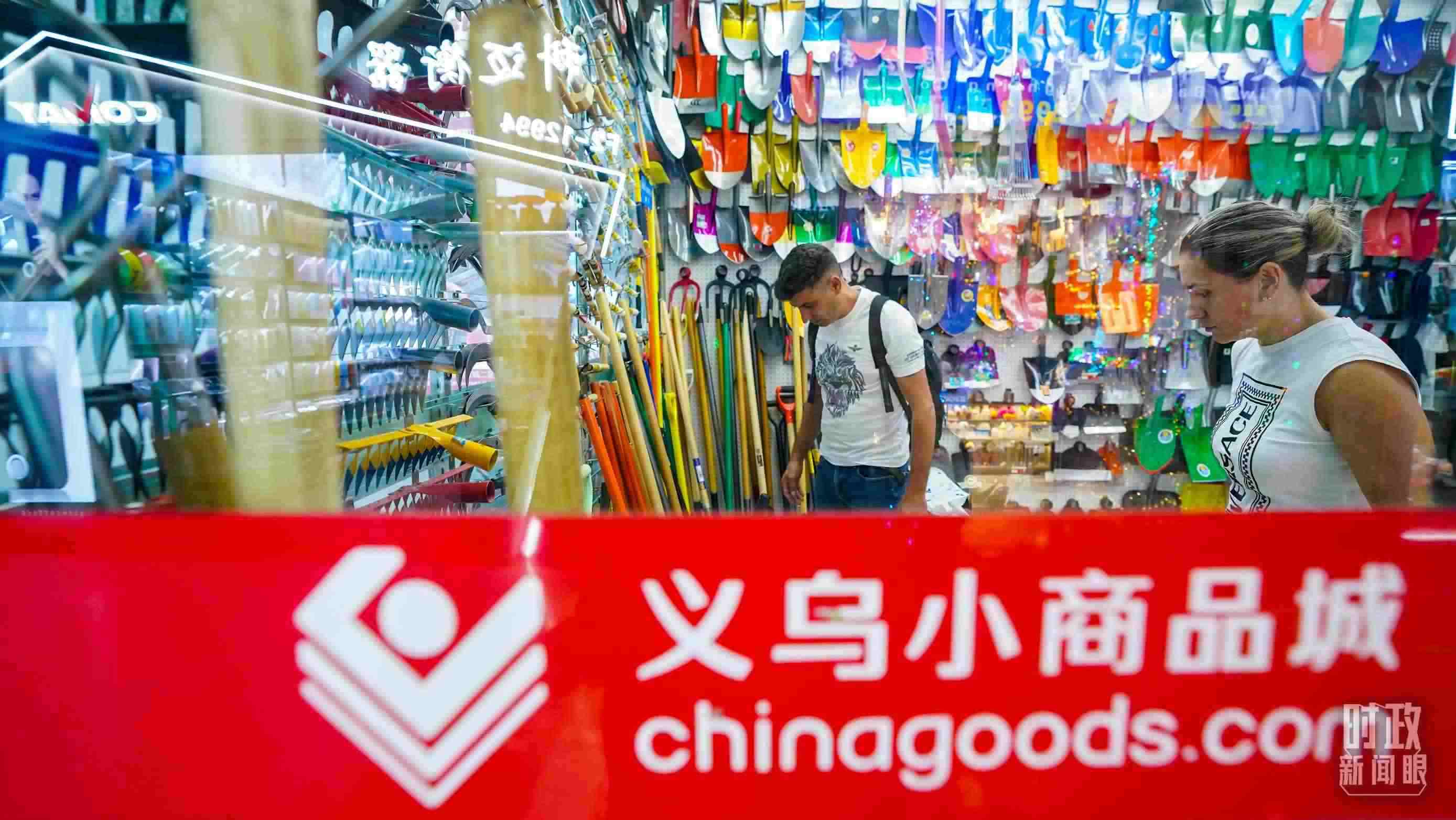 △義烏國際商貿(mào)城。（總臺國廣記者李晉拍攝）