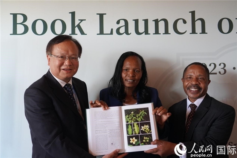 圖為發(fā)布會(huì)現(xiàn)場(chǎng)。人民網(wǎng)記者 黃煒鑫攝