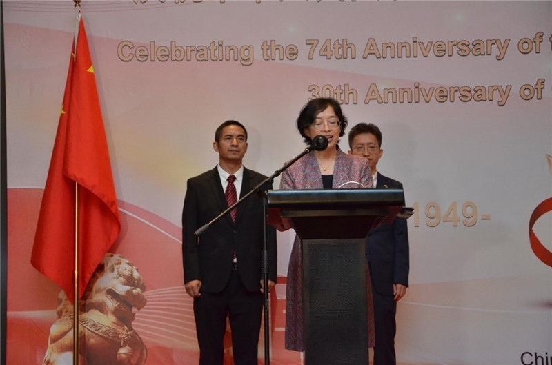 圖為中國(guó)駐圭亞那大使郭海燕發(fā)表致辭。第18期中國(guó)援圭亞那醫(yī)療隊(duì)供圖