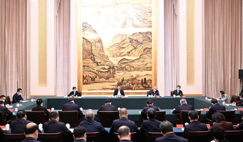  2023年5月17日上午，習(xí)近平在西安聽取陜西省委和省政府工作匯報(bào)并發(fā)表重要講話。