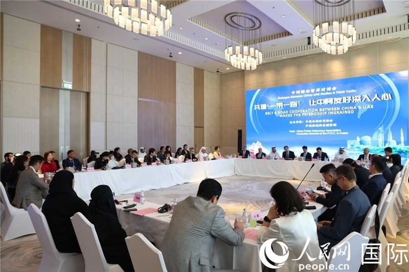 圖為活動現(xiàn)場。人民網(wǎng)記者任皓宇攝