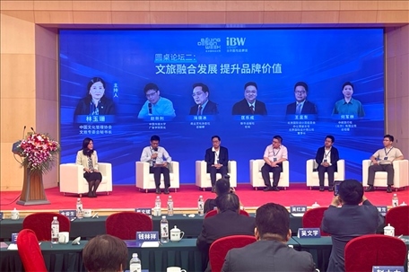 圓桌論壇現(xiàn)場。人民網(wǎng)記者 劉微攝