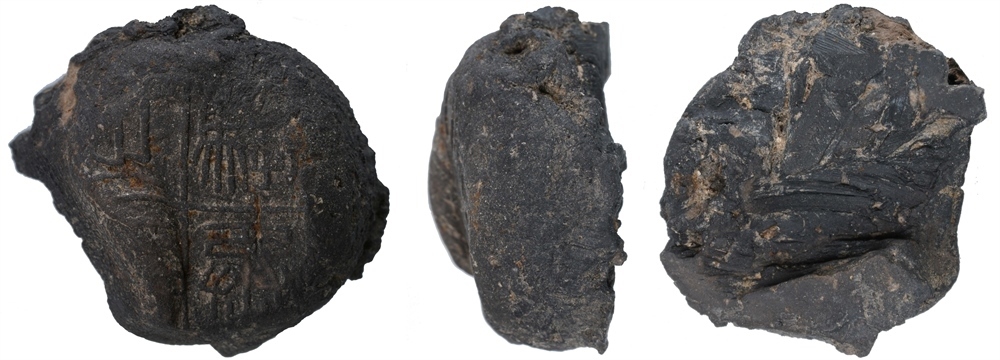 騶丞之?。ㄇ卮?。國家文物局供圖