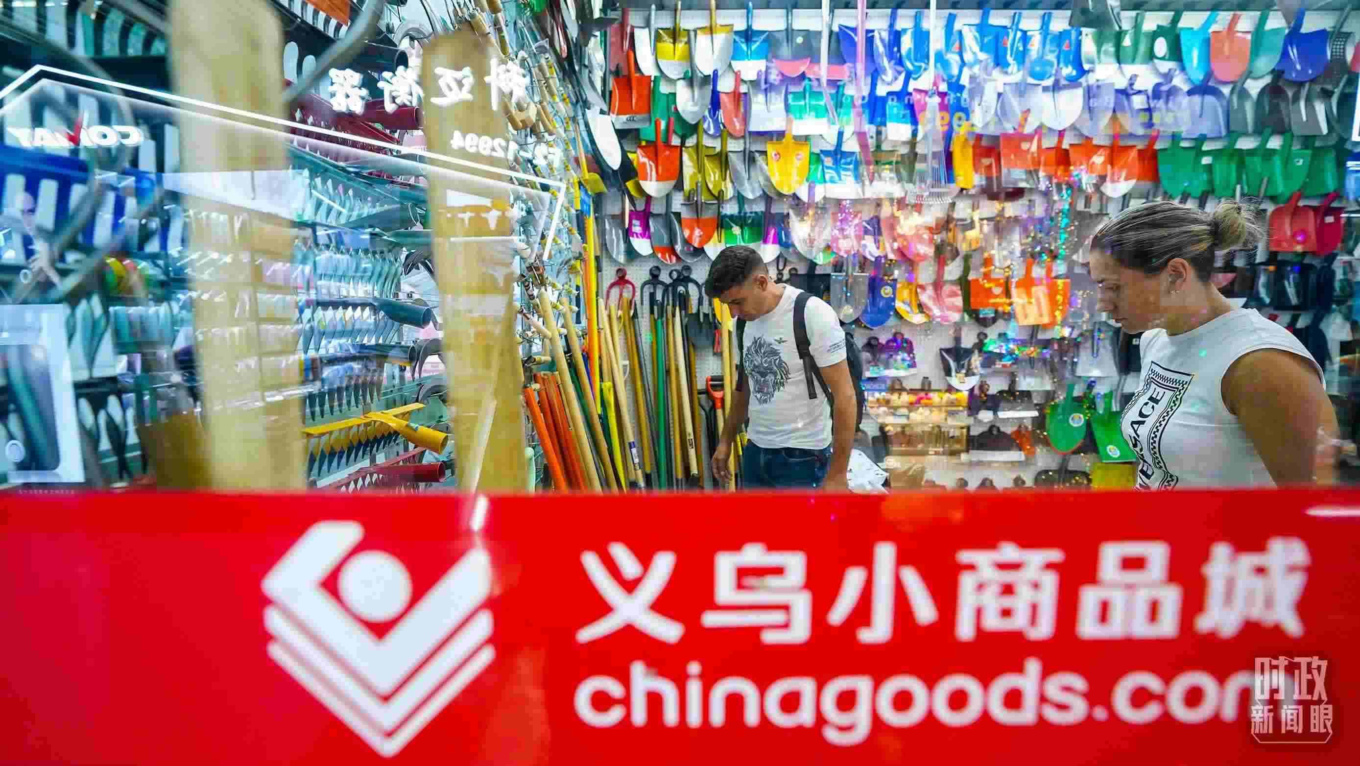 △浙江省義烏國際商貿(mào)城。（總臺國廣記者李晉拍攝）