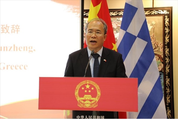 中國(guó)駐希臘大使肖軍正致辭。中國(guó)駐希臘大使館供圖