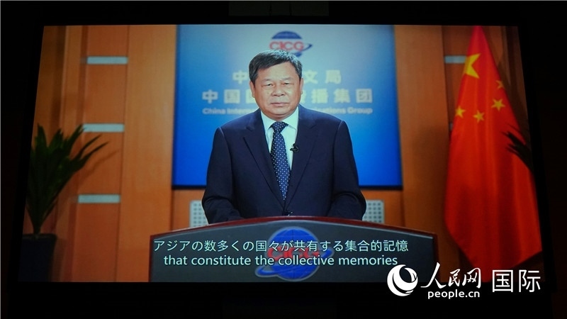 中國(guó)外文局局長(zhǎng)杜占元視頻致辭。人民網(wǎng) 蔣曉辰攝