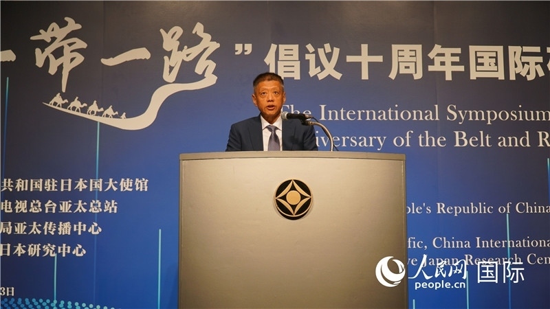 中央廣播電視總臺(tái)亞太總站站長(zhǎng)李毅致辭。人民網(wǎng) 蔣曉辰攝