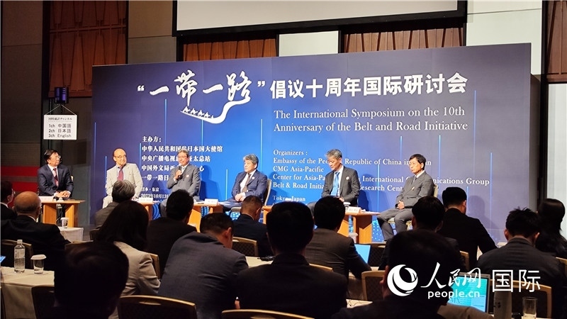 分論壇現(xiàn)場(chǎng)。人民網(wǎng) 蔣曉辰攝