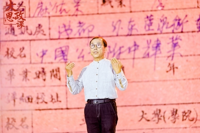 江姐紀(jì)念館設(shè)計(jì)者、四川大學(xué)藝術(shù)學(xué)院教授段禹農(nóng)