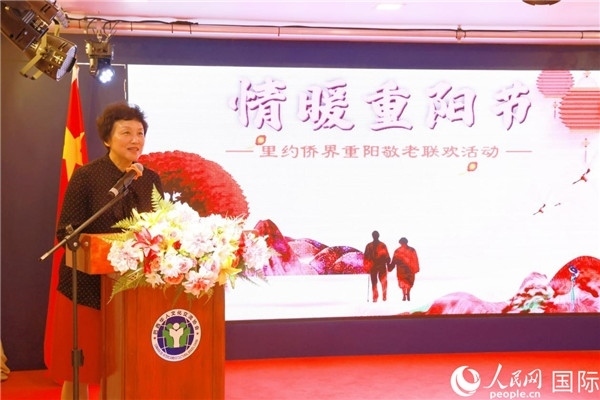 當?shù)貢r間10月23日，國務院僑務辦公室主任陳旭（中）在巴西里約熱內(nèi)盧出席國務院僑辦代表團與里約僑界座談會。 王天聰 攝