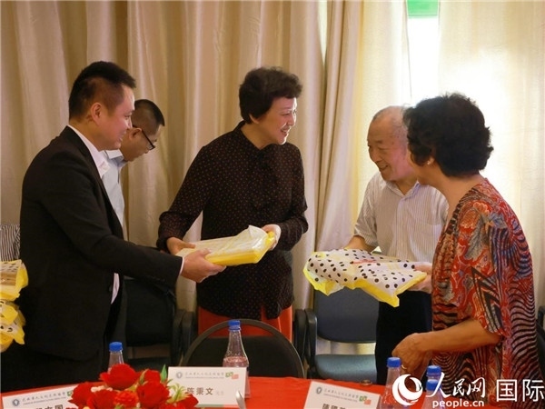 當?shù)貢r間10月23日，國務院僑務辦公室主任陳旭在巴西華人文化交流協(xié)會會館出席里約僑界舉辦的重陽節(jié)敬老聯(lián)歡活動。人民網(wǎng)記者 陳海琪攝