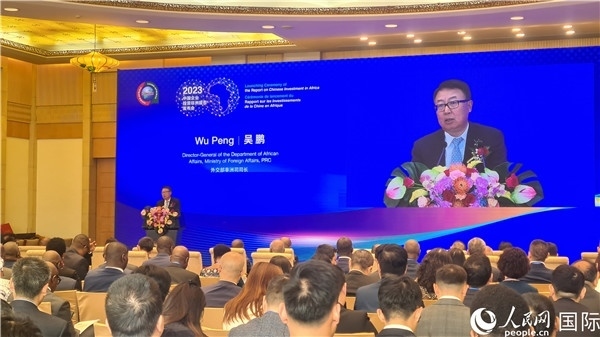 外交部非洲司司長(zhǎng)吳鵬致辭。人民網(wǎng)記者 萬(wàn)宇攝