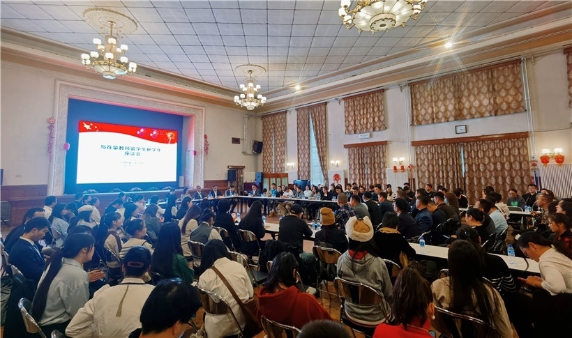 11月3日，駐蒙古使館座談會現(xiàn)場。駐蒙古使館供圖