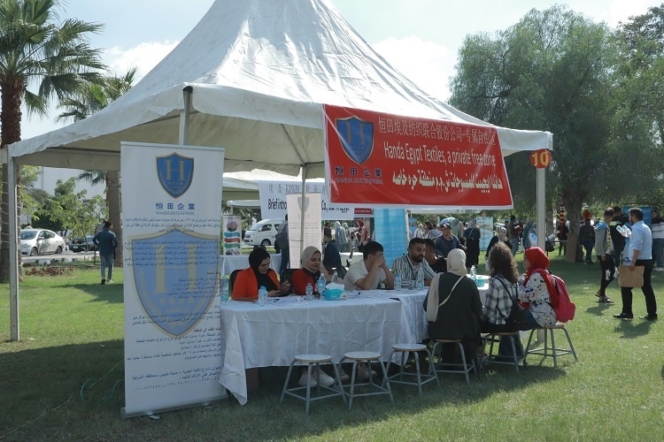 招聘會(huì)現(xiàn)場(chǎng)。蘇伊士運(yùn)河大學(xué)孔子學(xué)院供圖