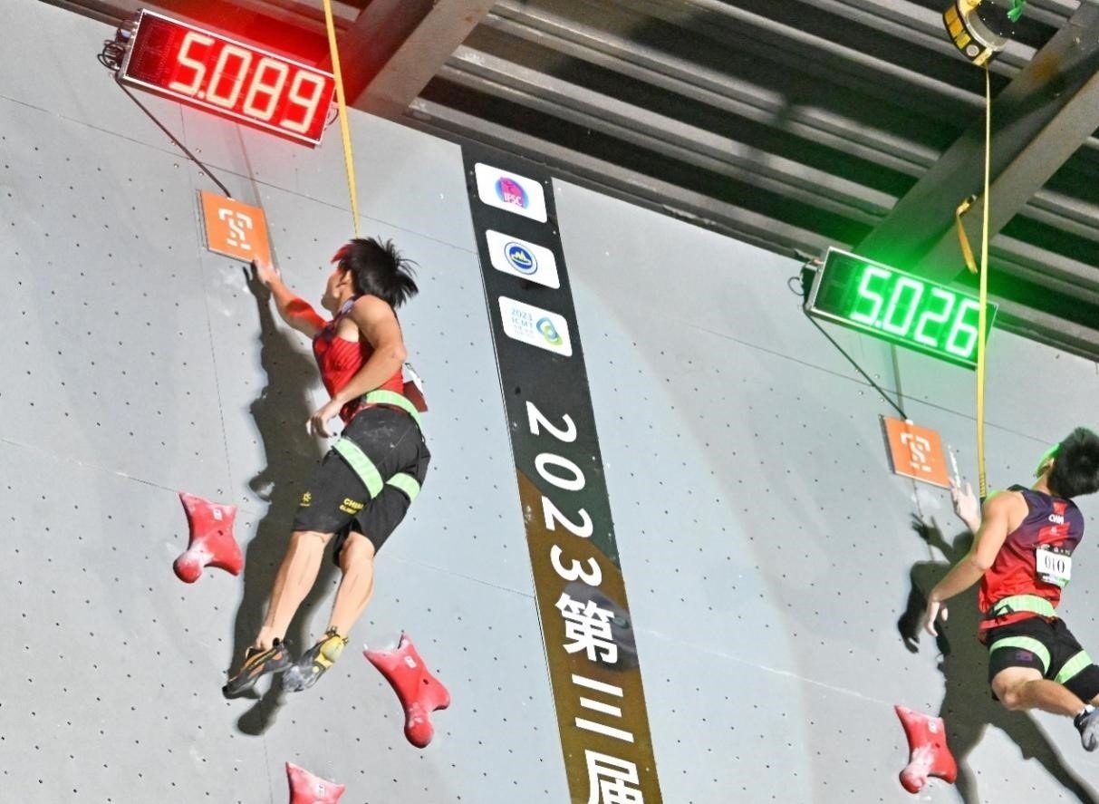 圖為決賽現(xiàn)場。主辦方供圖