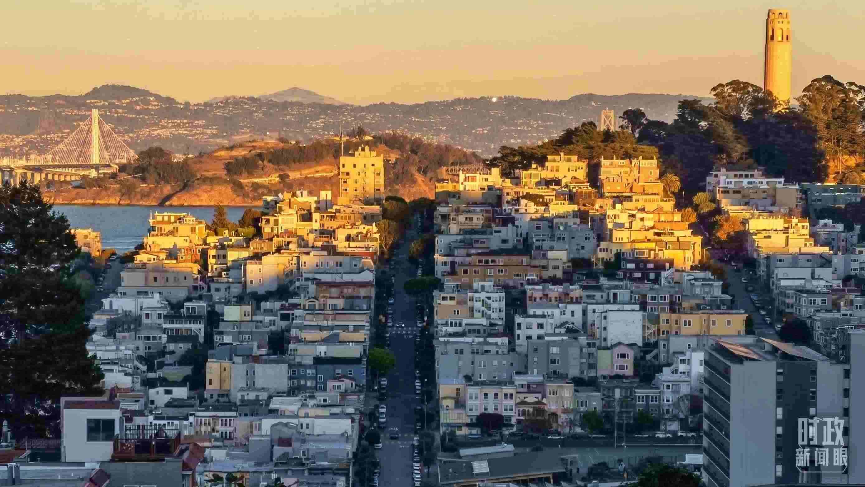 △舊金山街景。（總臺央視記者石丞拍攝）