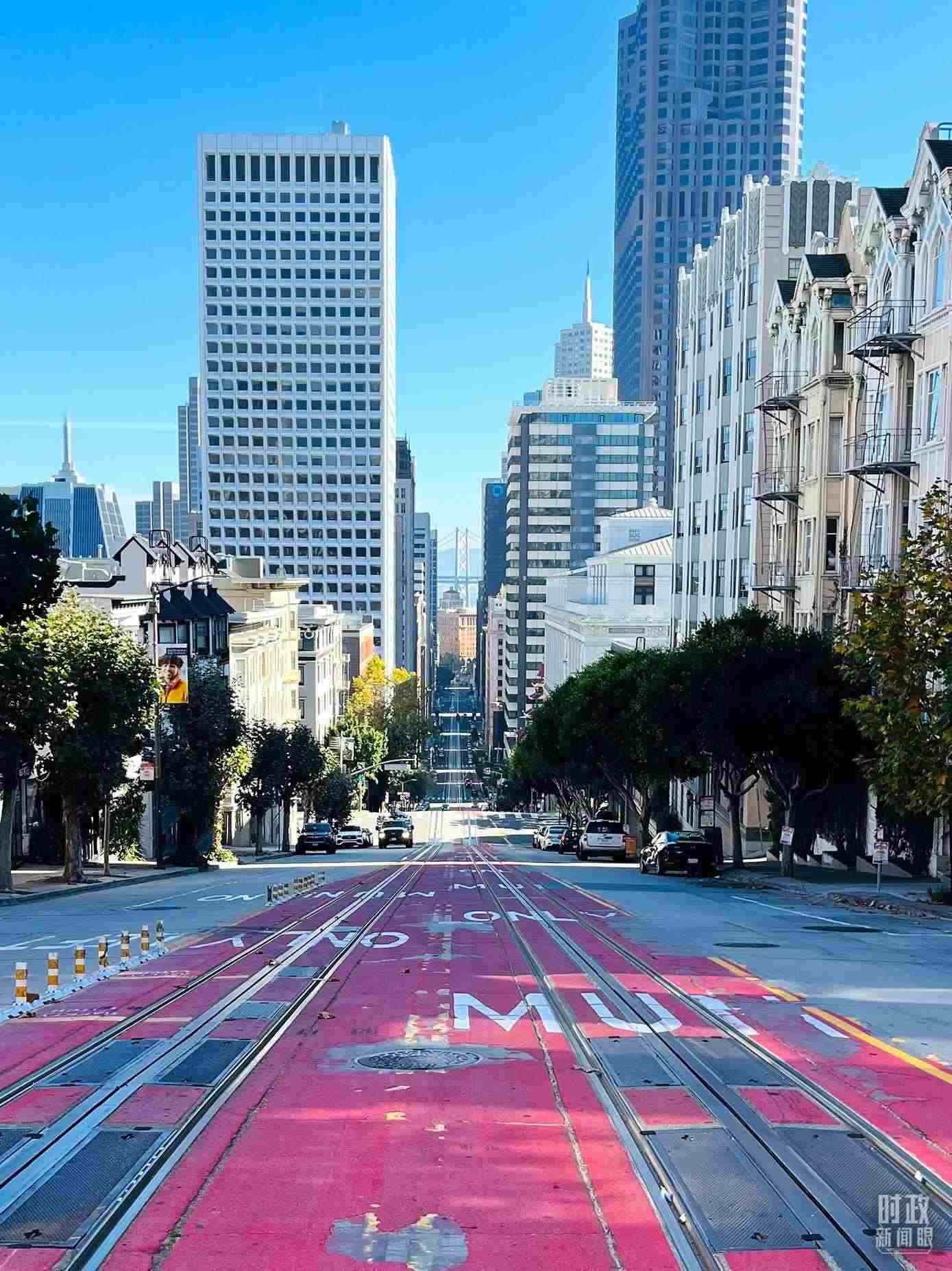 舊金山街景。（總臺央視記者郭曉龍拍攝）