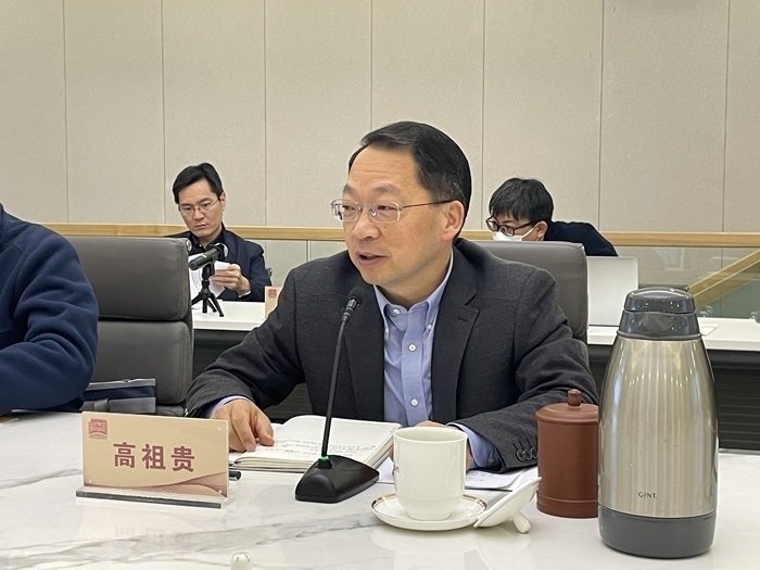 中共中央黨校（國家行政學(xué)院）國際戰(zhàn)略研究院院長、教授高祖貴致辭。主辦方供圖