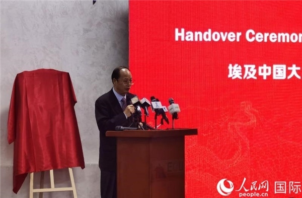 中國駐埃及大使館教育公參盧春生致辭。人民網(wǎng)記者 沈小曉攝