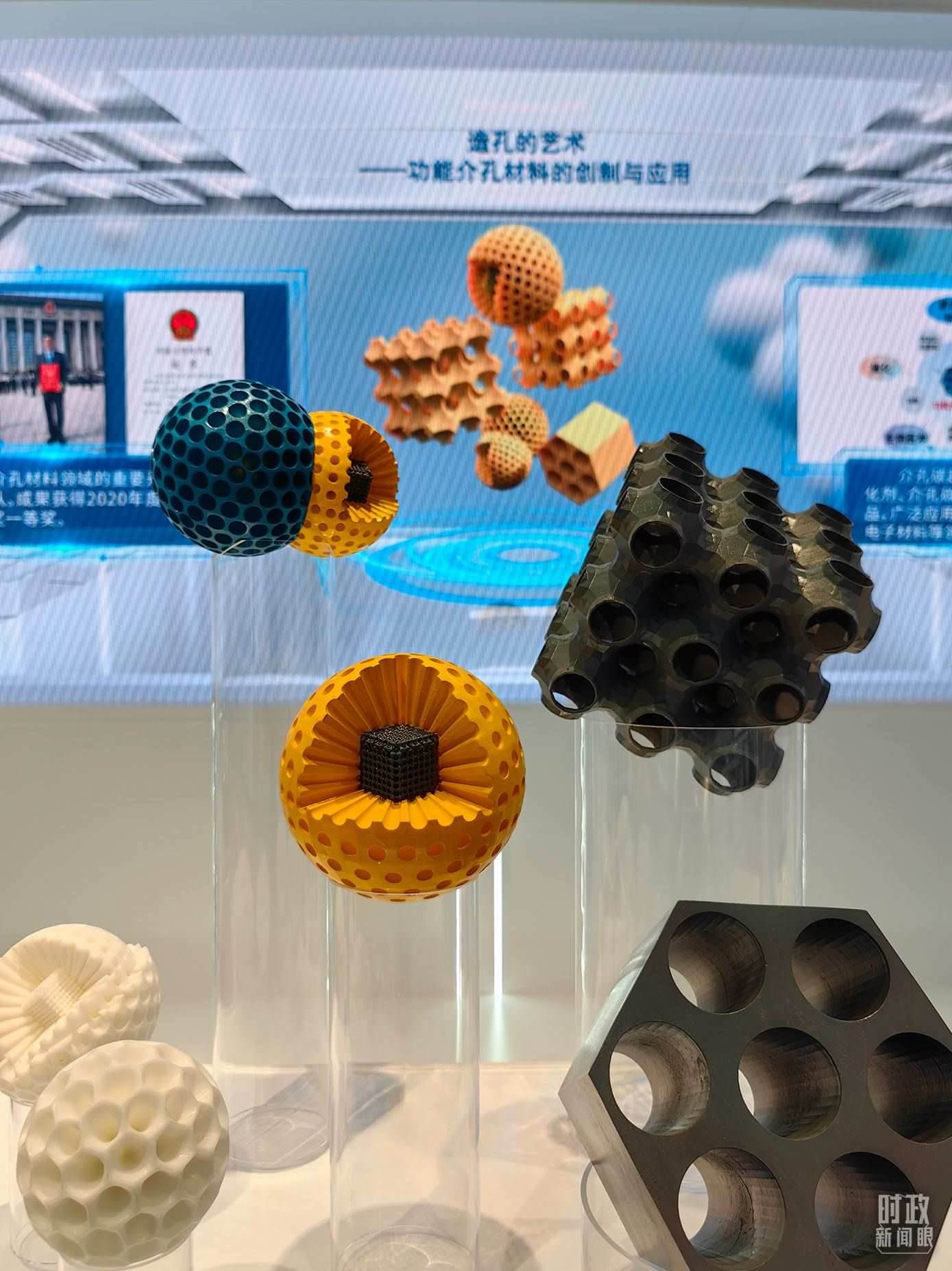 △上?？萍紕?chuàng)新成果展。（總臺(tái)央視記者段德文拍攝）