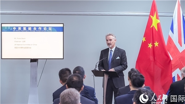 英國對華事務(wù)全國委員會主席范浩宏致辭。人民網(wǎng) 郭錦標(biāo)攝