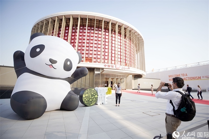 聯(lián)合國(guó)氣候變化迪拜大會(huì)中國(guó)角舉辦的氣候行動(dòng)漫畫展。人民網(wǎng)記者 任皓宇攝