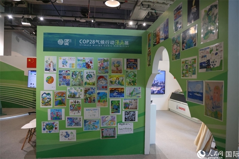 位于會(huì)場(chǎng)綠區(qū)的中阿經(jīng)貿(mào)交流中心。人民網(wǎng)塔里克·易卜拉欣攝