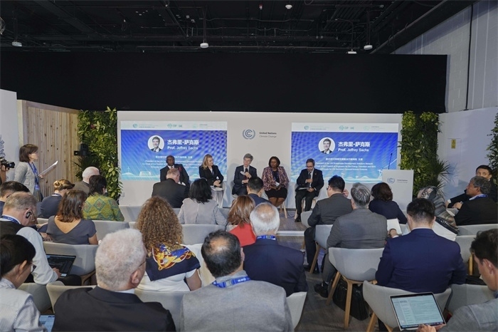 主題活動的高峰對話環(huán)節(jié)。全球能源互聯(lián)網(wǎng)發(fā)展合作組織供圖