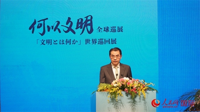 中國駐日本大使吳江浩致辭。人民網(wǎng) 蔣曉辰攝