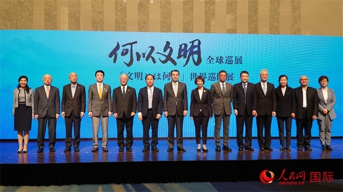 嘉賓合影。人民網(wǎng) 蔣曉辰攝