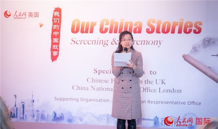 王云參贊致辭。人民網(wǎng) 郭錦標(biāo)攝