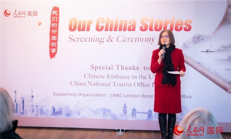 薛伶致辭。人民網(wǎng) 郭錦標(biāo)攝