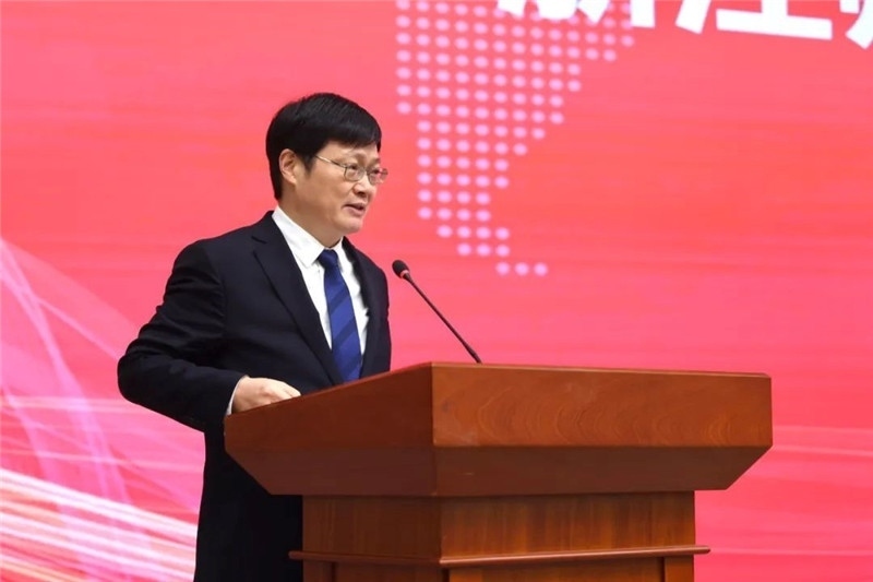 浙江師范大學(xué)校長(zhǎng)蔣云良主持會(huì)議。主辦方供圖