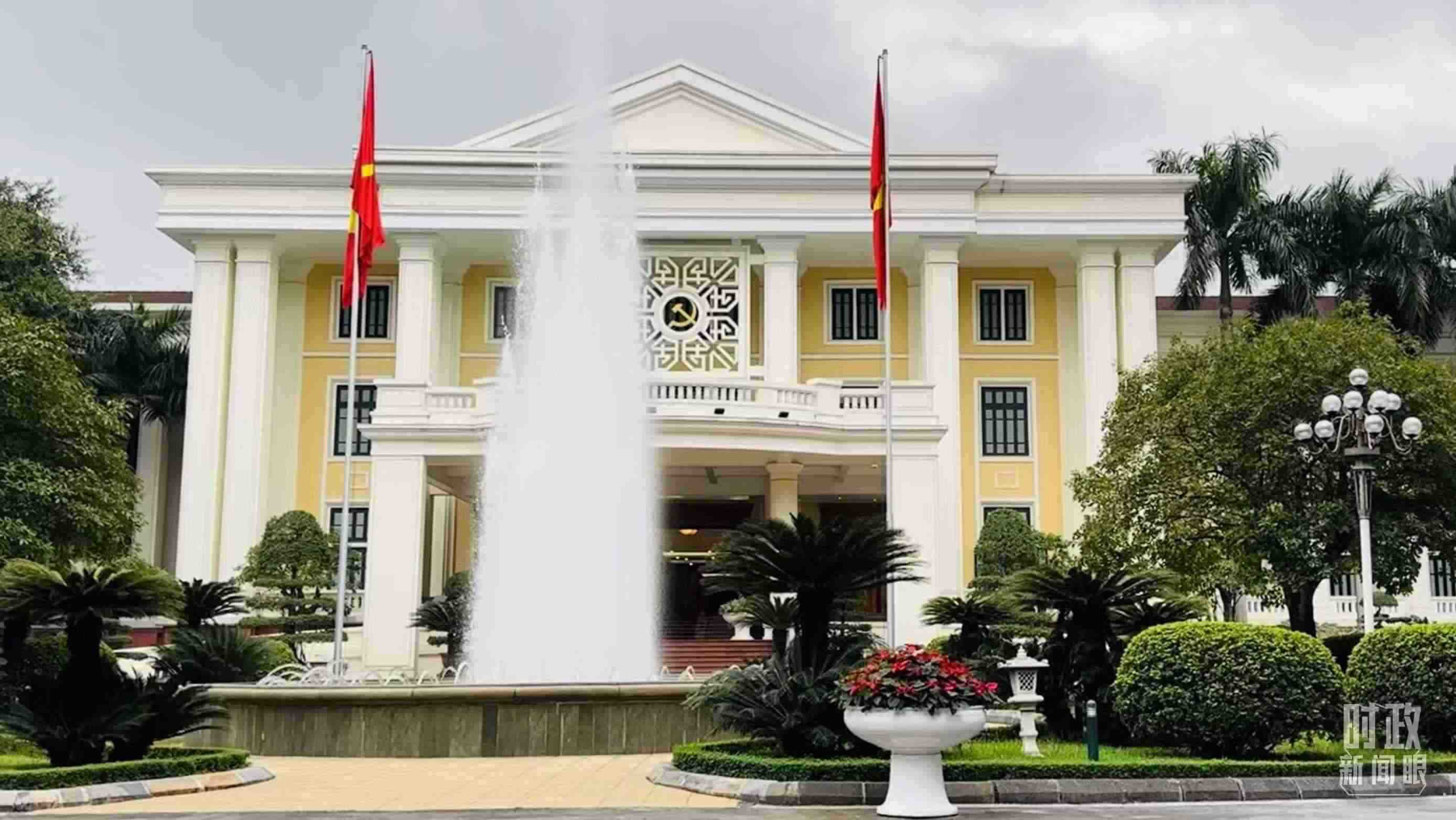 △越共中央駐地。當地時間12月12日下午，習近平在這里同阮富仲舉行會談。（總臺央視記者范一鳴拍攝）