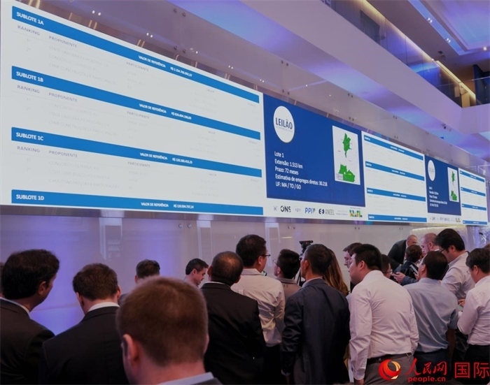 開標(biāo)現(xiàn)場。人民網(wǎng)記者 宋亦然攝