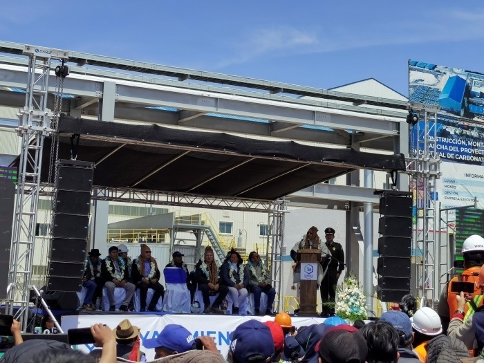 竣工儀式現(xiàn)場(chǎng)。中鐵九局供圖