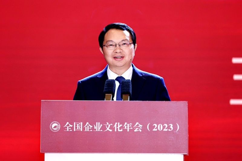 五糧液集團（股份）公司黨委書記、董事長曾從欽。主辦方供圖