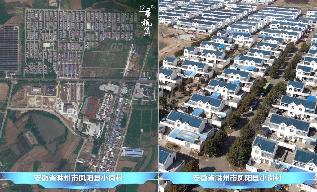 在產(chǎn)業(yè)發(fā)展、深化改革等帶動下，小崗村村民的生活“芝麻開花節(jié)節(jié)高”。