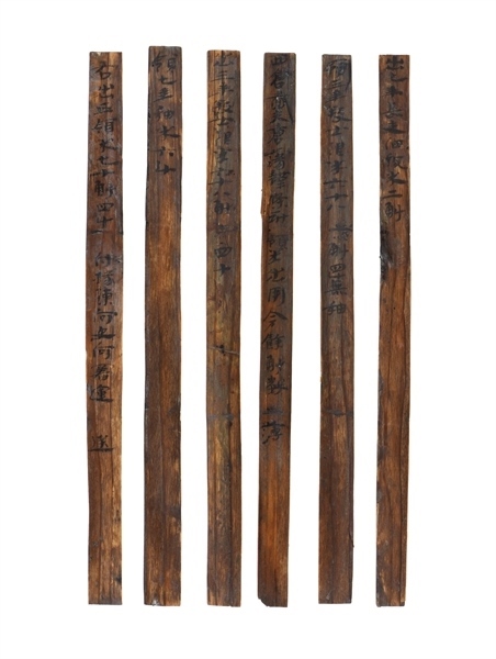 部分出土簡(jiǎn)牘。國(guó)家文物局供圖