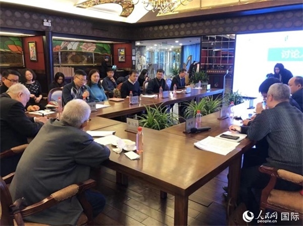 與會(huì)專家學(xué)者就拉美局勢(shì)和中拉關(guān)系展開討論。人民網(wǎng)記者 趙健攝