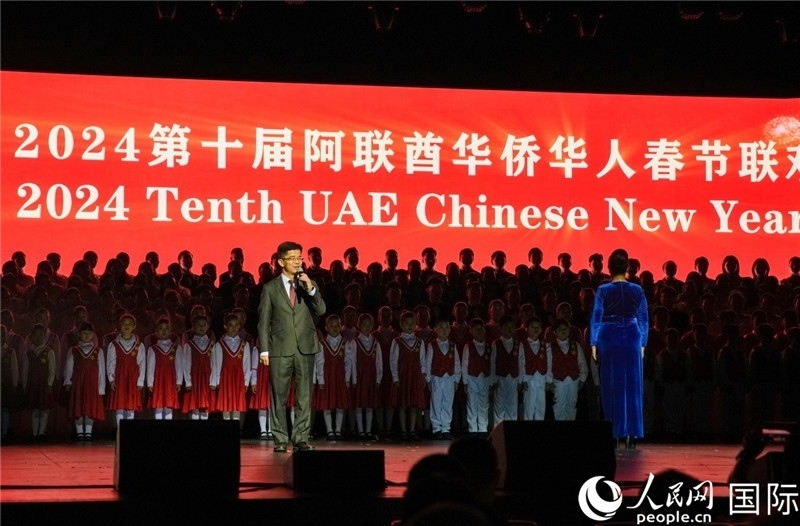 《保衛(wèi)黃河》大合唱表演。人民網(wǎng) 塔里克·易卜拉欣攝