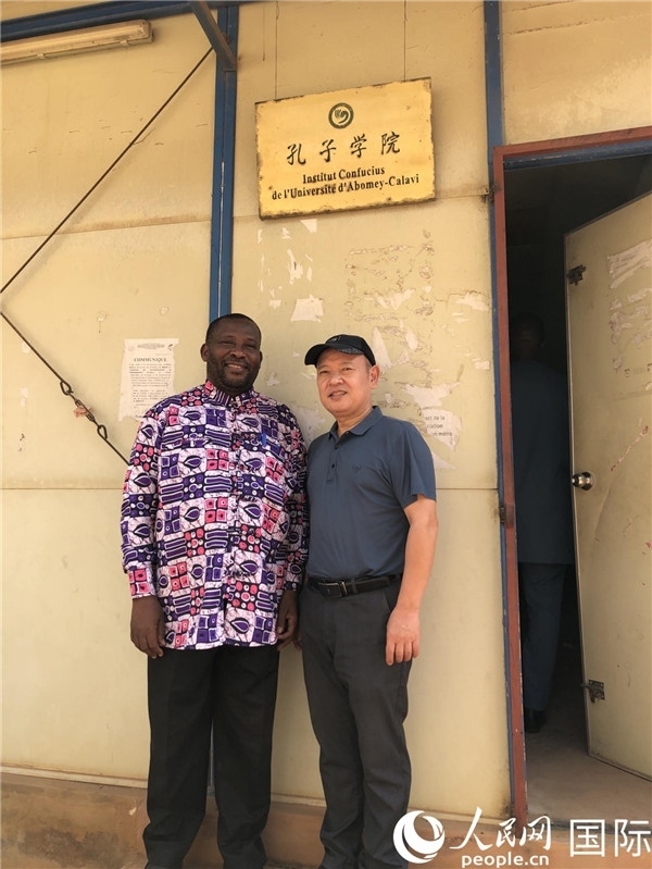 中方院長趙華修和貝方院長于連合影。人民網(wǎng)記者 黃培昭攝