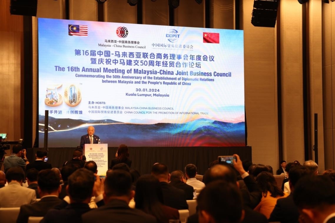 活動現(xiàn)場，馬中商務(wù)理事會執(zhí)行委員會主席吳添泉致開幕辭。人民網(wǎng)記者 楊一攝