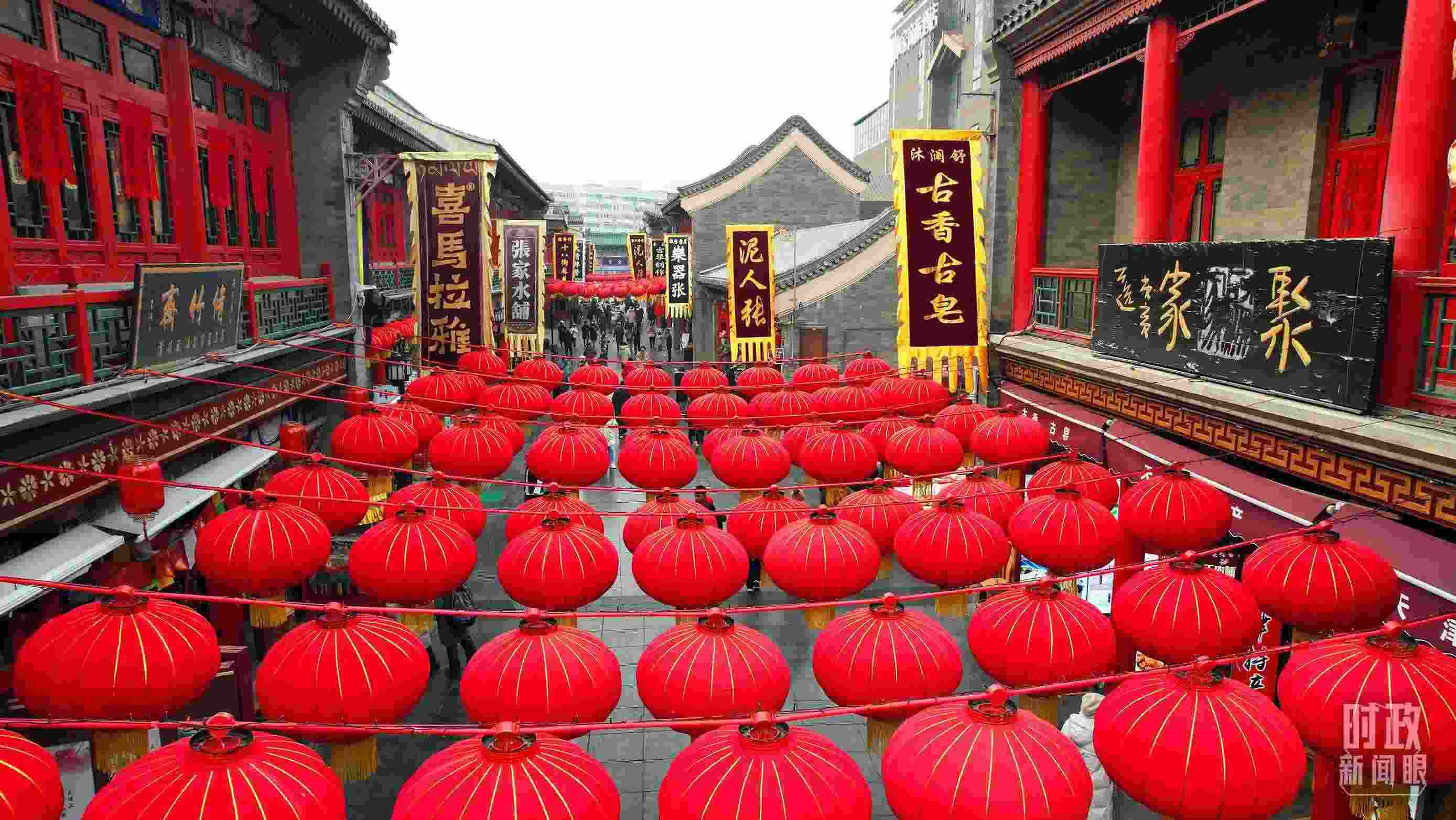 △天津古文化街。（總臺(tái)記者王晶磊拍攝）