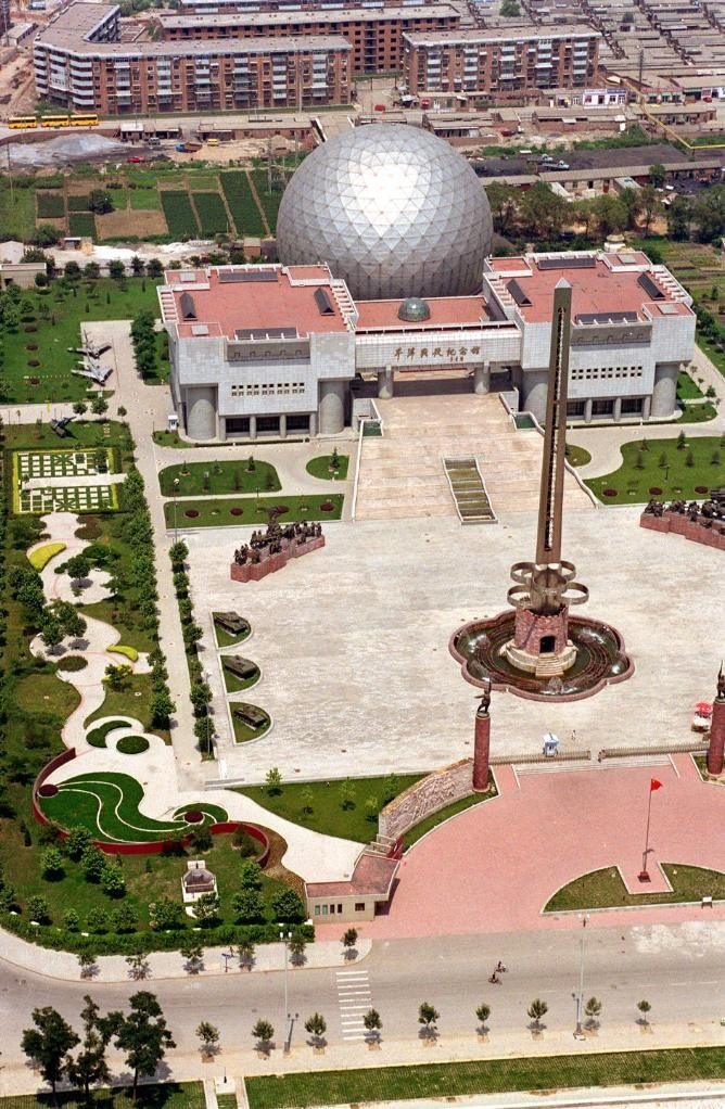 這是1999年從空中拍攝的平津戰(zhàn)役紀(jì)念館。