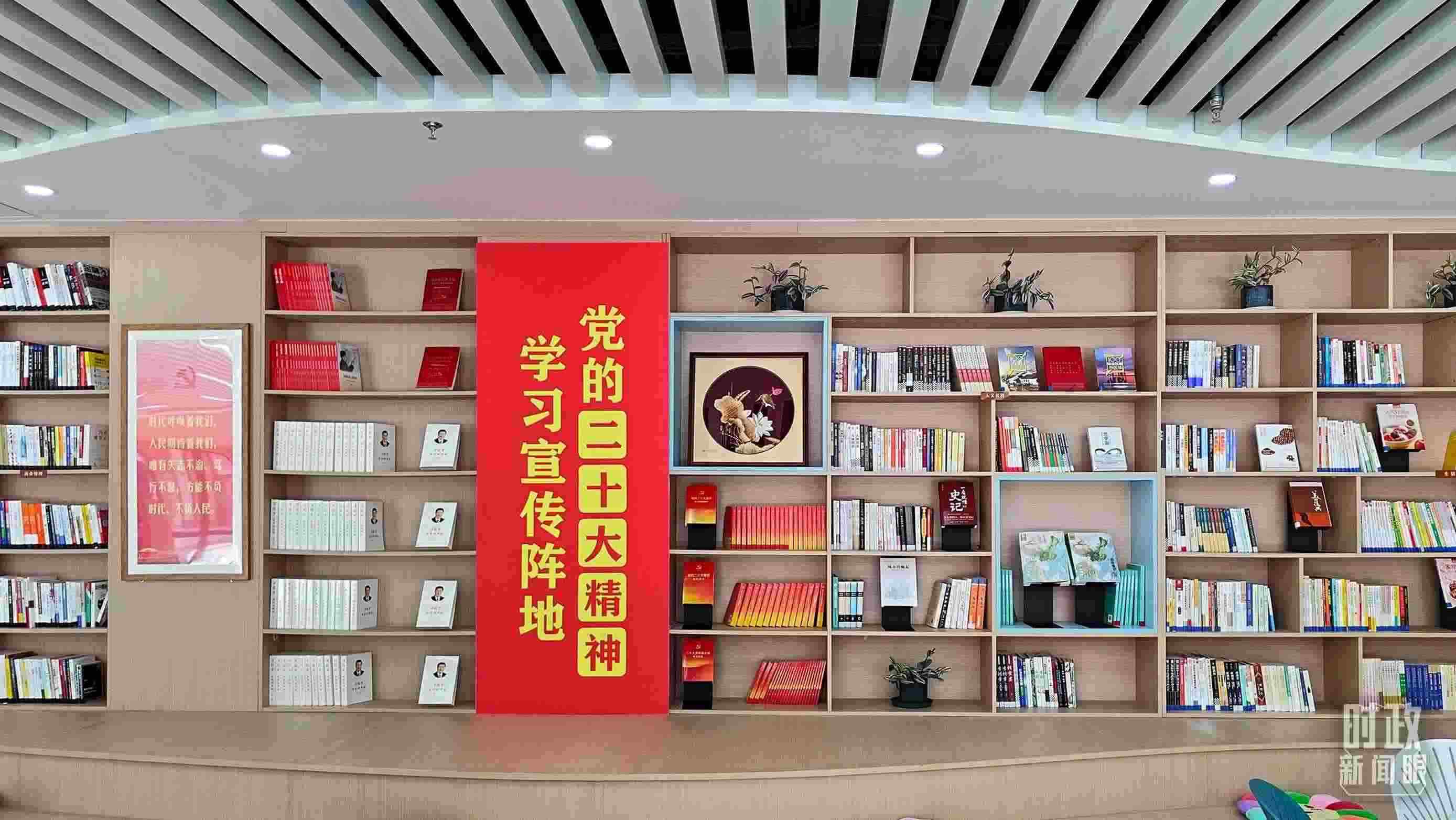 △雄安新區(qū)南文營社區(qū)黨群服務中心。2023年5月，習近平在這里強調要構筑新時代宜業(yè)宜居的“人民之城”。（總臺央視記者楊立峰拍攝）