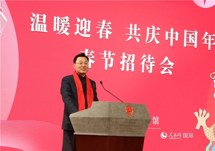 中國駐美國大使謝鋒發(fā)表致辭，向全體在美同胞致以親切問候。人民網(wǎng)記者 李志偉攝