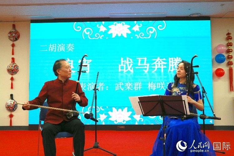 二胡合奏。人民網(wǎng) 許可攝