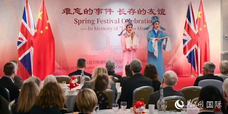 活動現(xiàn)場。人民網(wǎng) 郭錦標攝